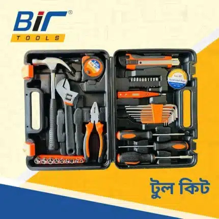 BIR Tools – All in One Professional Tool KIT