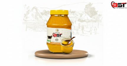 অর্গানিক ঘি